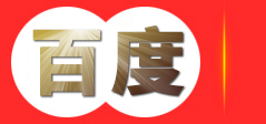广东仁和康源生物科技有限公司